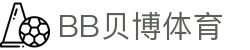bb体育-bb体育网站|bb体育直播|bb体育平台|bb体育登录